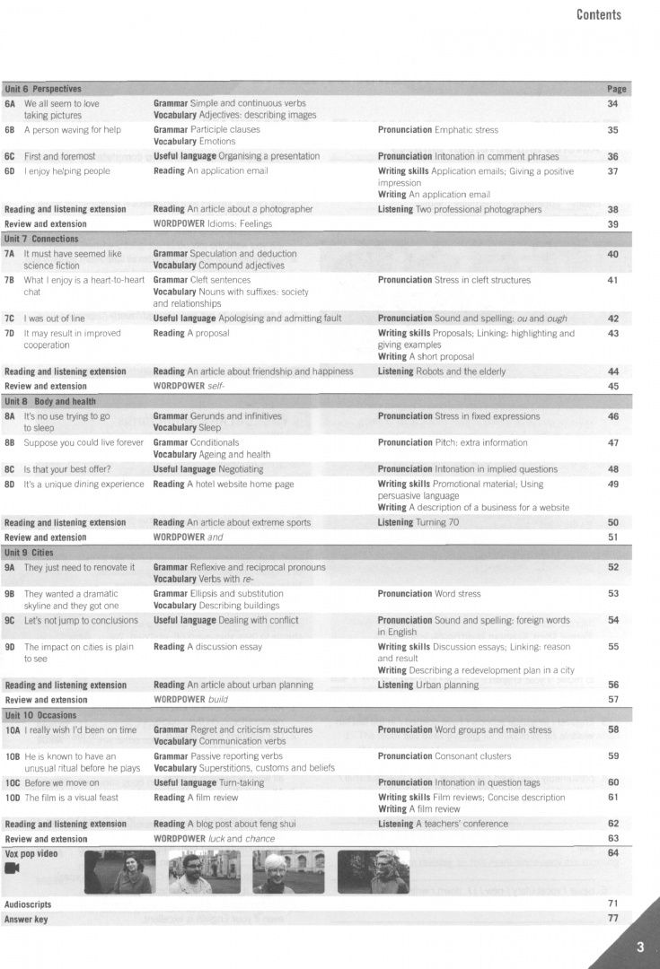 Robert McLarty: Empower. Advanced. C1. Second Edition. Workbook with Answers