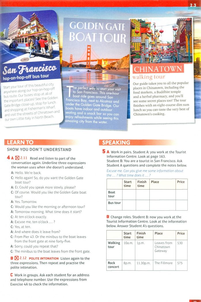 Steve Oakes: Speakout. Elementary. Students' Book (+DVD)