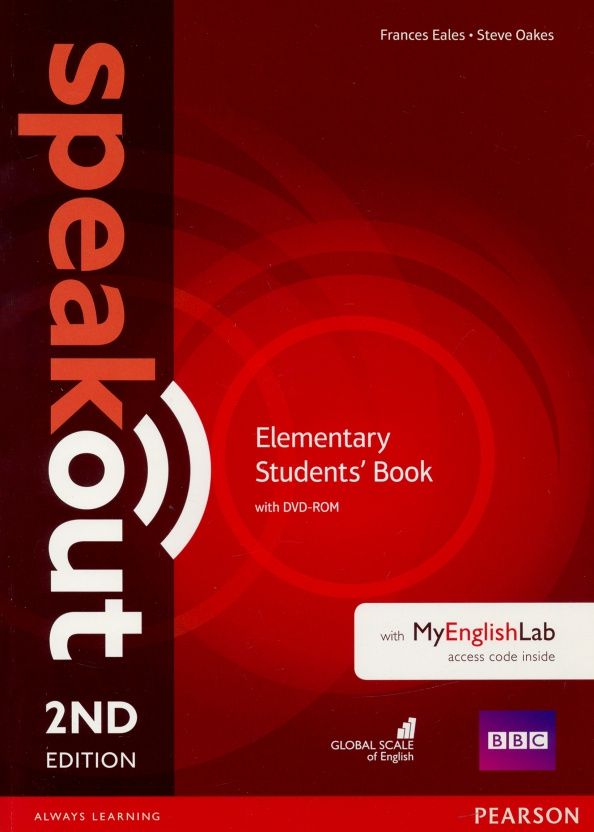 Steve Oakes: Speakout. Elementary. Students' Book + MyEnglishLab (+DVD)