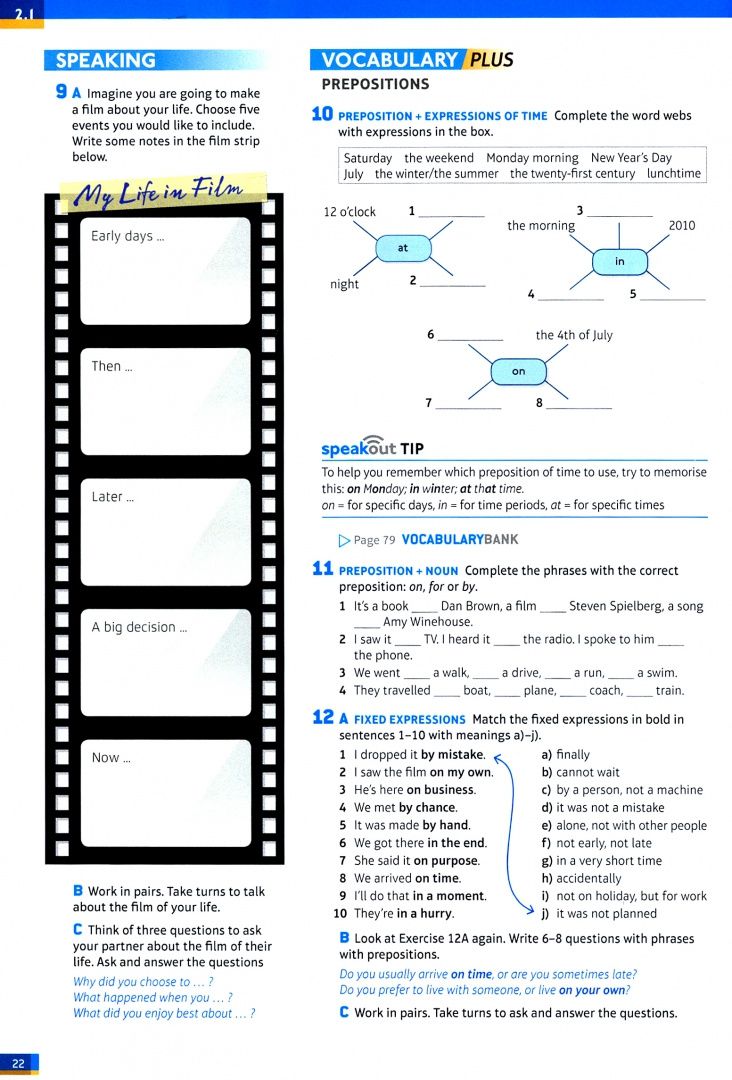 Stephanie Dimond-Bayir: Speakout. Intermediate. Flexi Coursebook 1 + Workbook (+DVD)