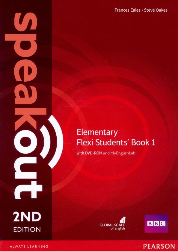 Steve Oakes: Speakout. Elementary. Flexi A. Students' Book + MyEnglishLab (+DVD)