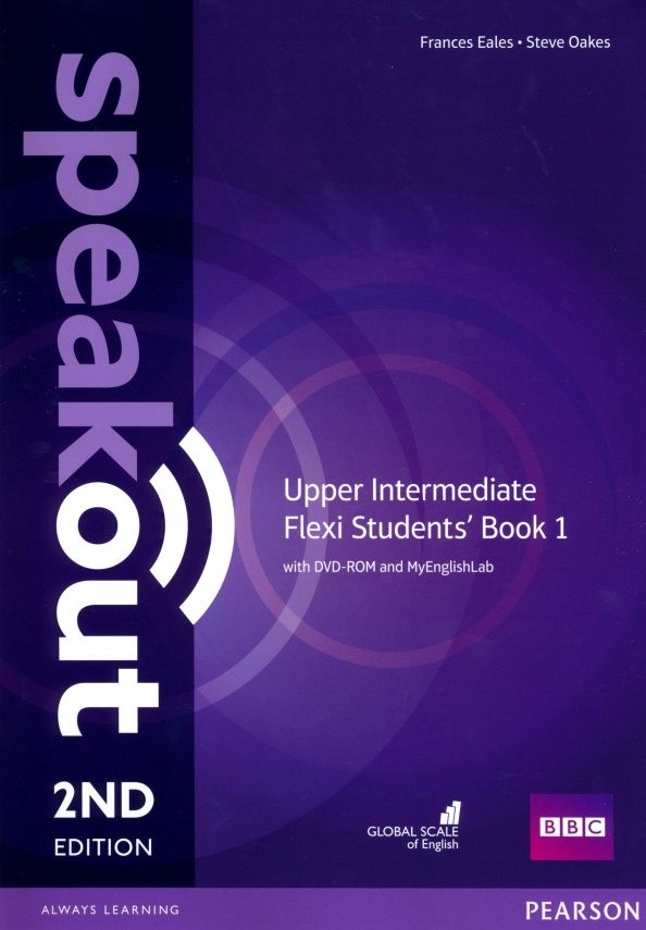 Steve Oakes: Speakout. Upper Intermediate. Flexi A. Students' Book 1 + MyEnglishLab (+DVD)