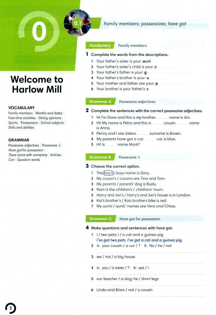 Lynda Edwards: Wider World. Level 2. Workbook with Extra Online Homework