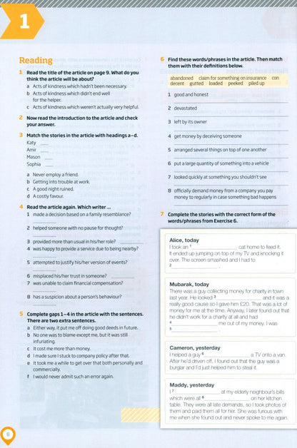 Lindsay Warwick: Roadmap. B2+. Workbook with Key and Online Audio
