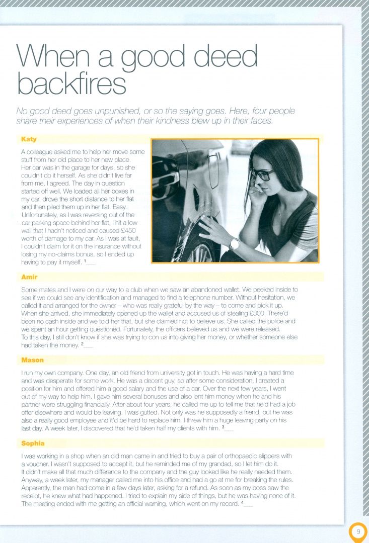 Lindsay Warwick: Roadmap. B2+. Workbook with Key and Online Audio