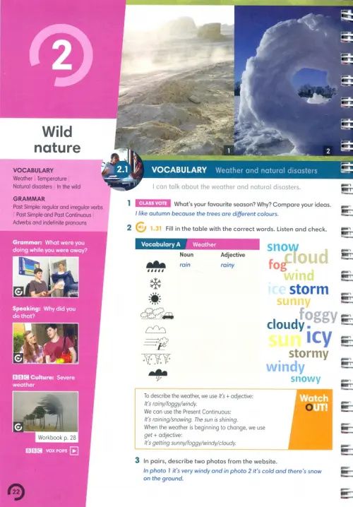 Wider World 3. Teacher's Book with MyEnglishLab & Online Extra Homework + DVD-Rom