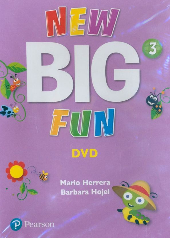 Mario Herrera: New Big Fun. Level 3 (DVD)