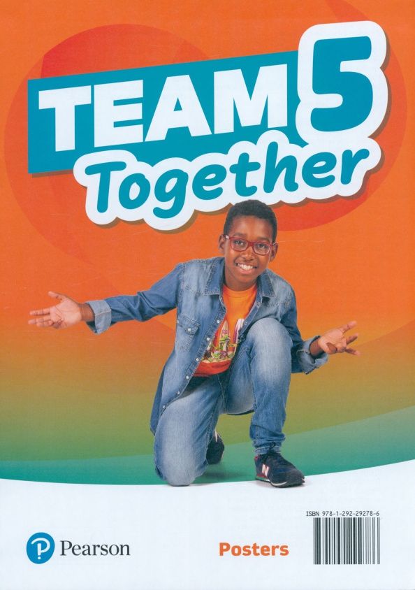 Team Together. Level 5. Posters