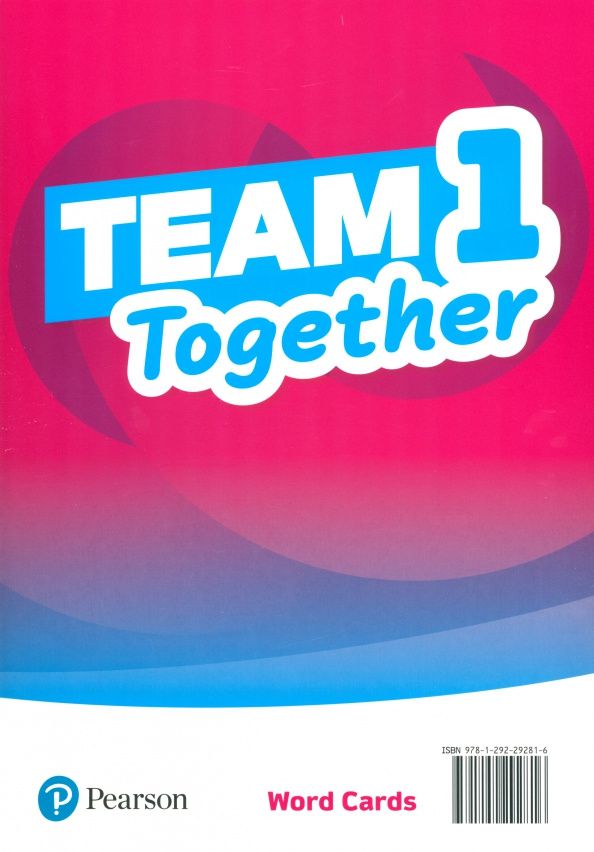 Team Together. Level 1. Word Cards