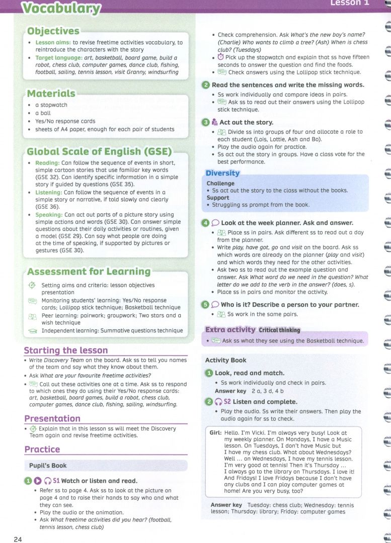 Victoria Bewick: Team Together. Level 4. Teacher's Book with Digital Resources