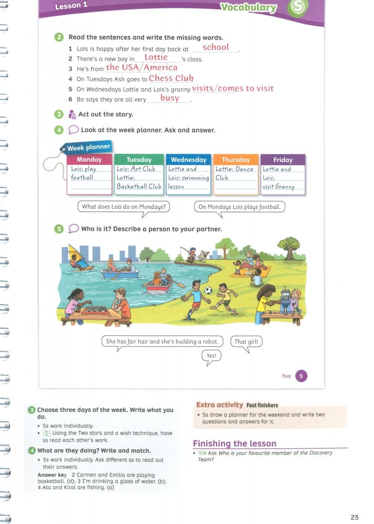 Victoria Bewick: Team Together. Level 4. Teacher's Book with Digital Resources