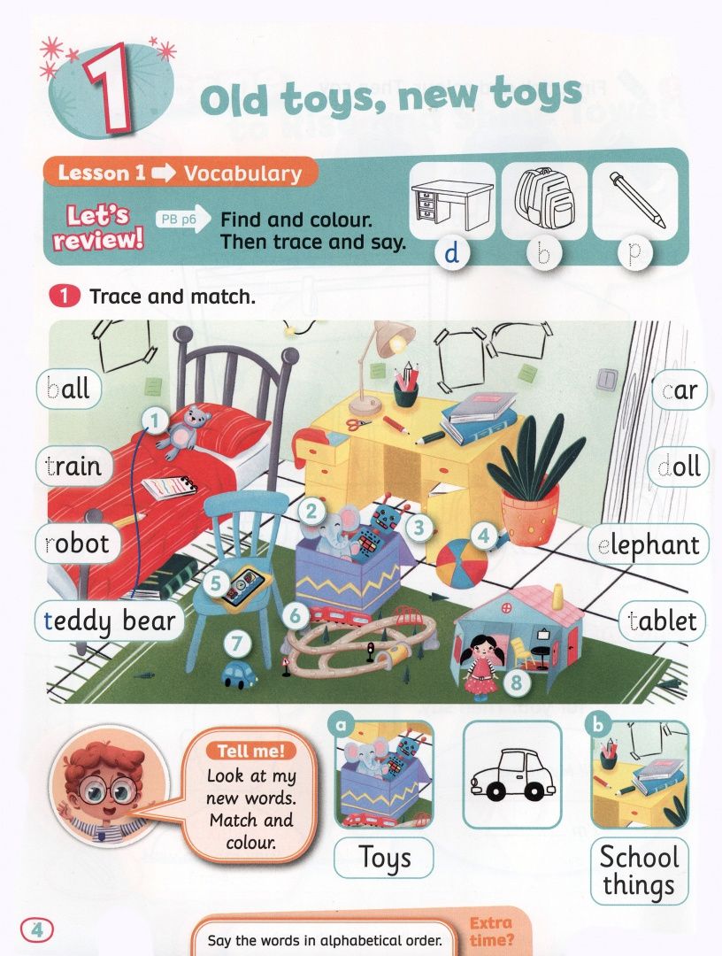 Tessa Lochowski: Rise and Shine. Level 1. Activity Book and Pupil's eBook