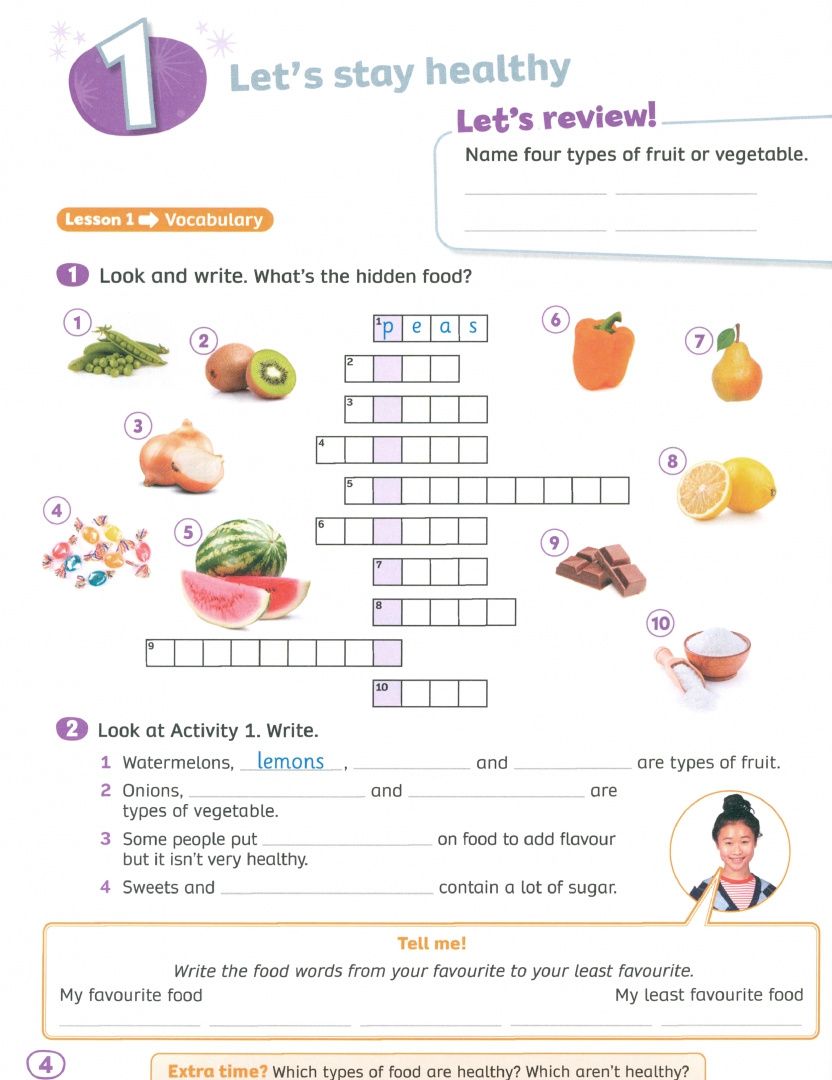 Anna Osborn: Rise and Shine. Level 6. Activity Book and Pupil's eBook