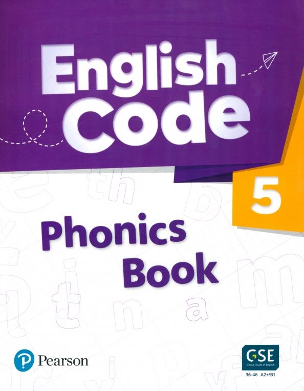 English Code. Level 5. Phonics Book with Audio and Video QR Code