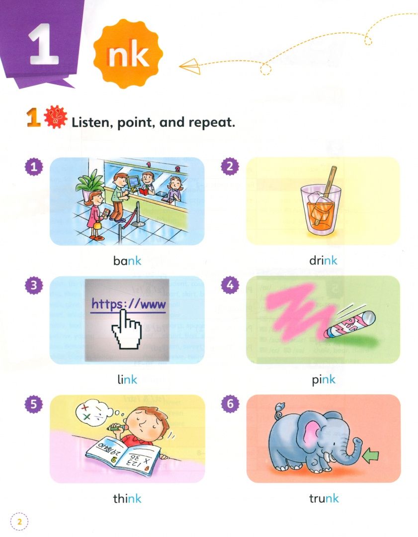 English Code. Level 5. Phonics Book with Audio and Video QR Code