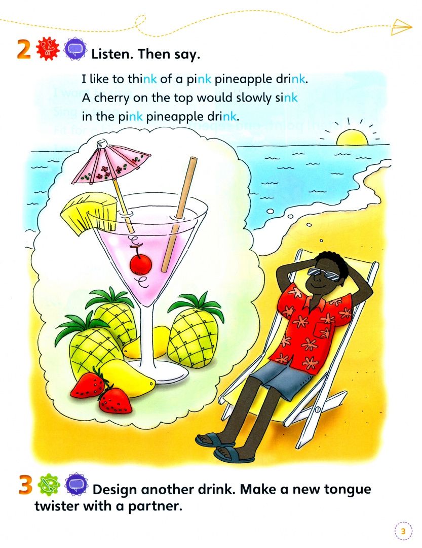 English Code. Level 5. Phonics Book with Audio and Video QR Code