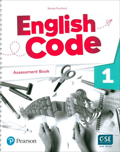 Nicola Foufouti: English Code. Level 1. Assessment Book
