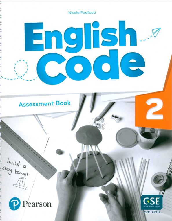 Nicola Foufouti: English Code. Level 2. Assessment Book