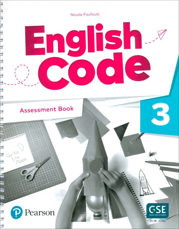 Nicola Foufouti: English Code. Level 3. Assessment Book