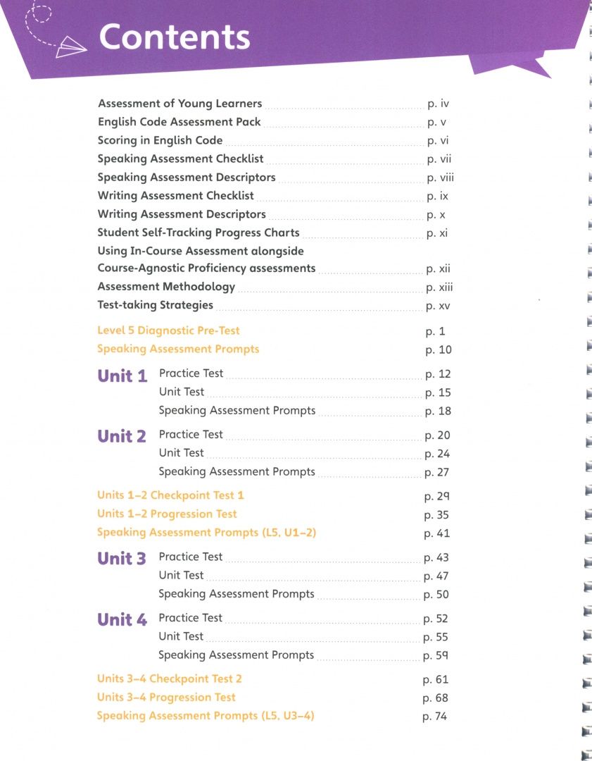 Sarah Lewis: English Code. Level 5. Assessment Book