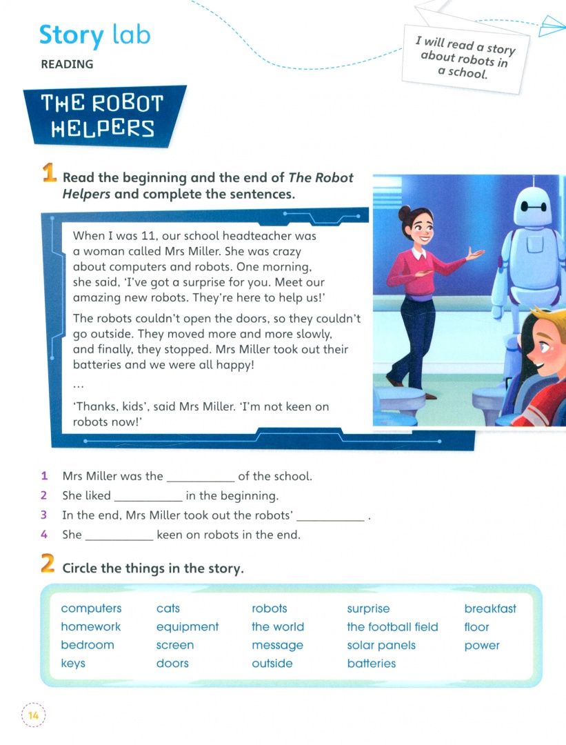 Annette Flavel: English Code. Level 5. Activity Book with Audio QR Code and Pearson Practice English App