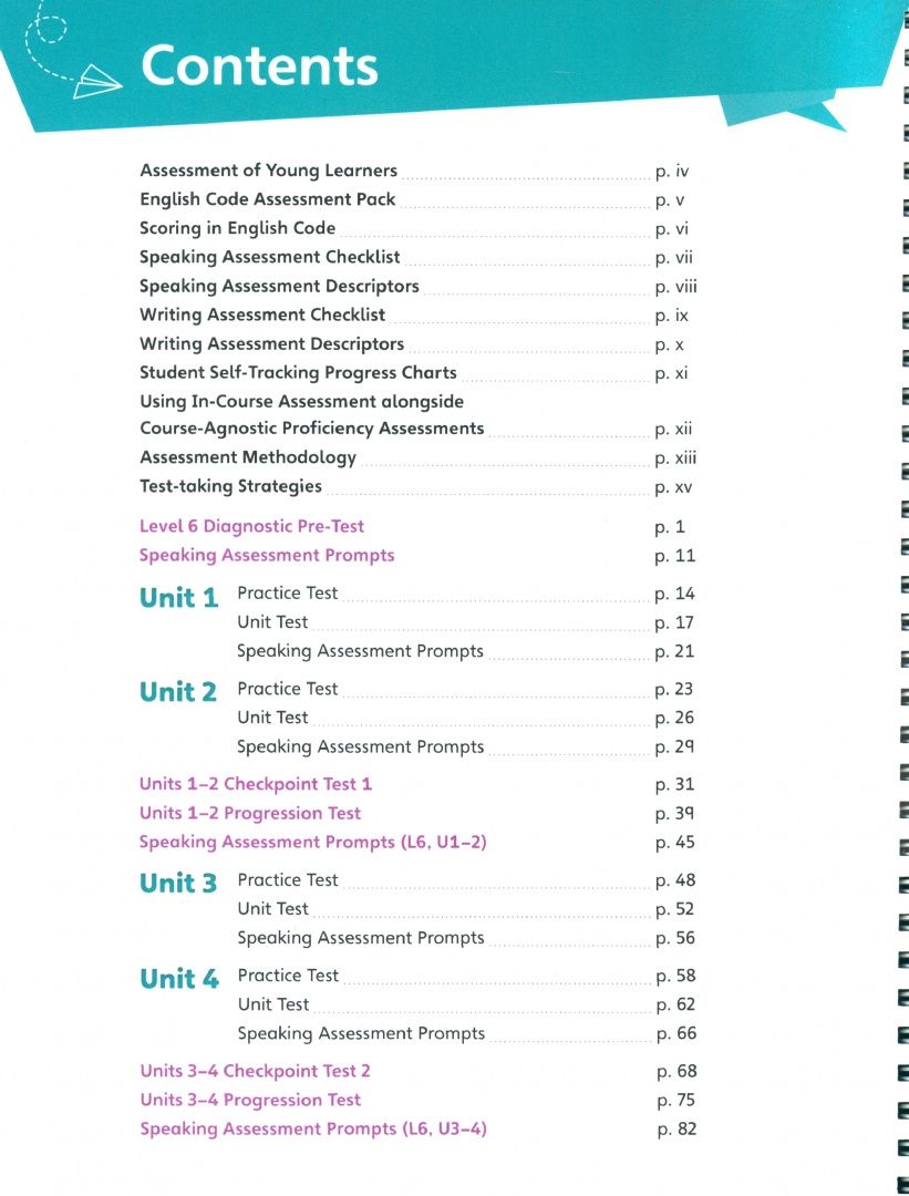 Sarah Lewis: English Code. Level 6. Assessment Book
