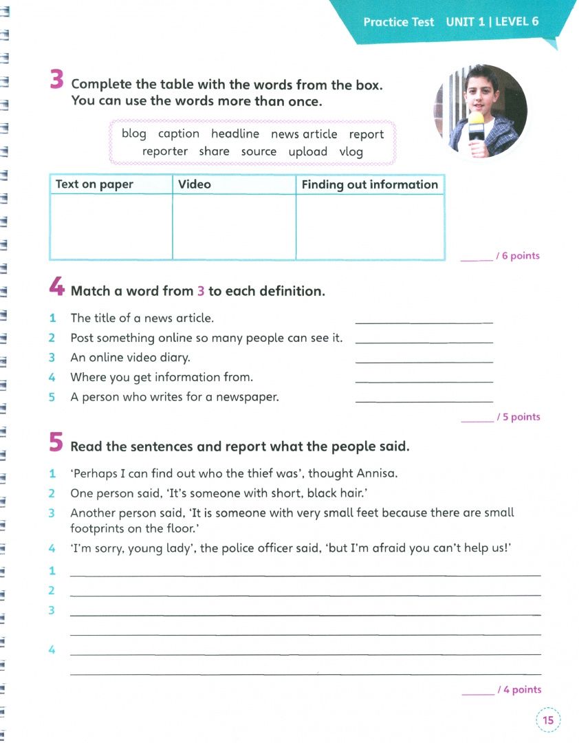 Sarah Lewis: English Code. Level 6. Assessment Book