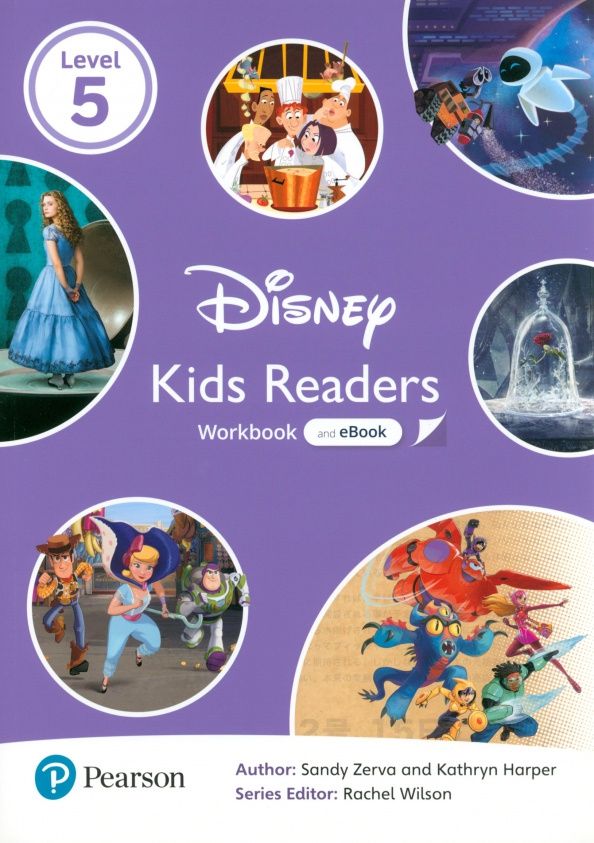 Sandy Zerva: Disney Kids Readers. Level 5. Workbook with eBook
