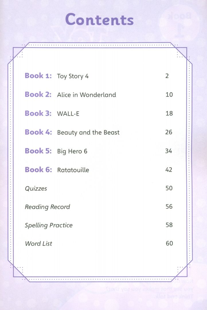 Sandy Zerva: Disney Kids Readers. Level 5. Workbook with eBook