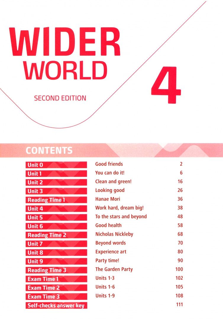 Damian Williams: Wider World. Second Edition. Level 4. Workbook with App