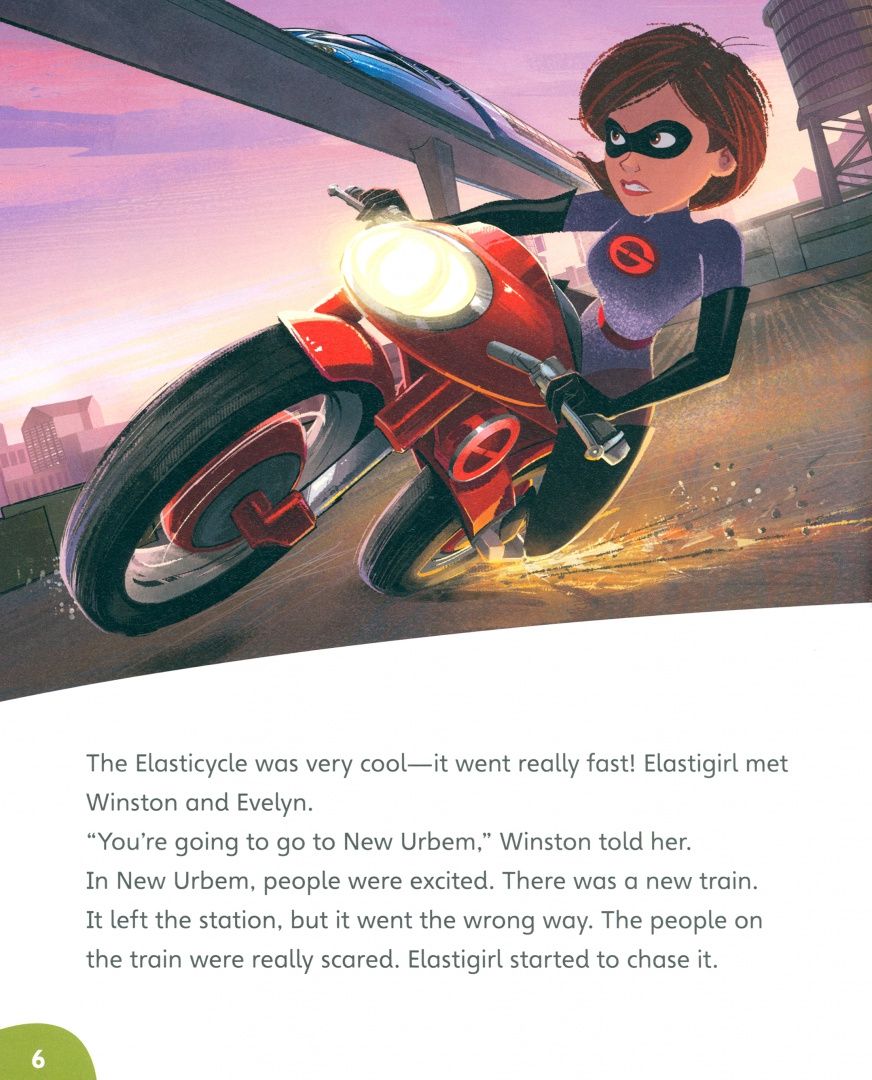Disney. The Incredibles 2. Level 4