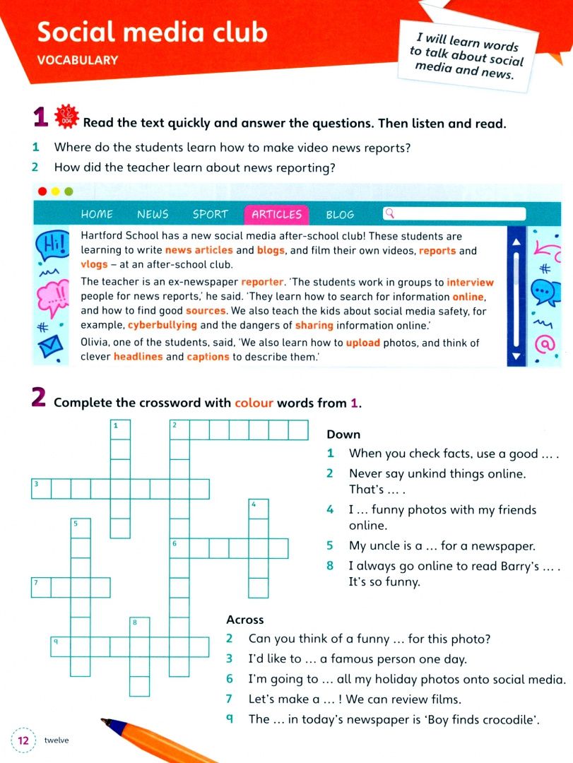 Cheryl Pelteret: English Code. Level 6. Pupil's Book with Online Practice