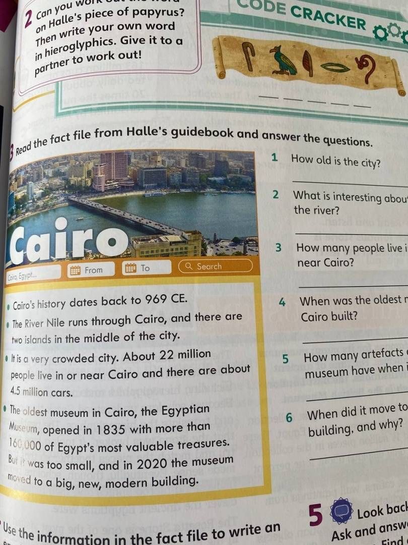 Cheryl Pelteret: English Code. Level 6. Pupil's Book with Online Practice