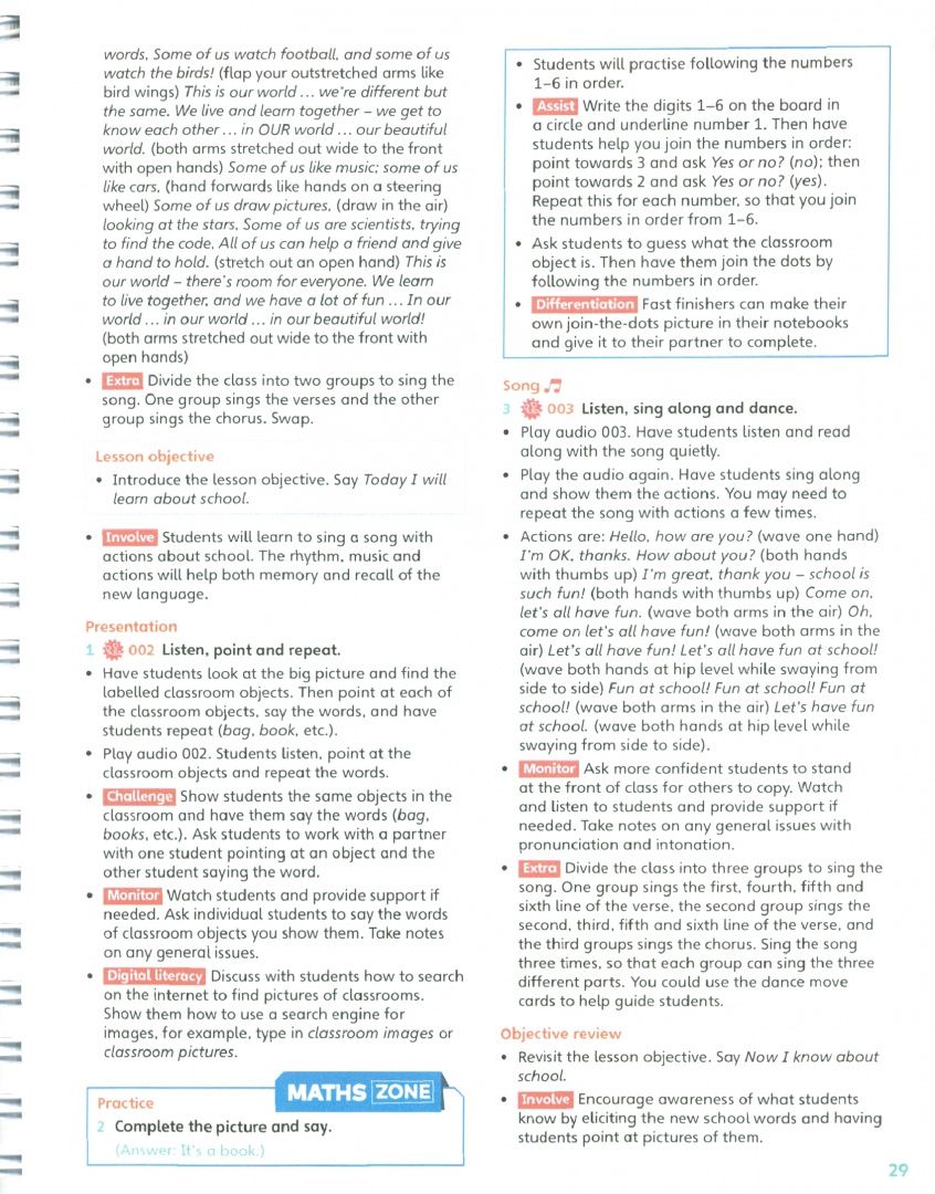 Melissa Bryant: English Code. Level 1. Teacher's Book with Online Practice and Digital Resources