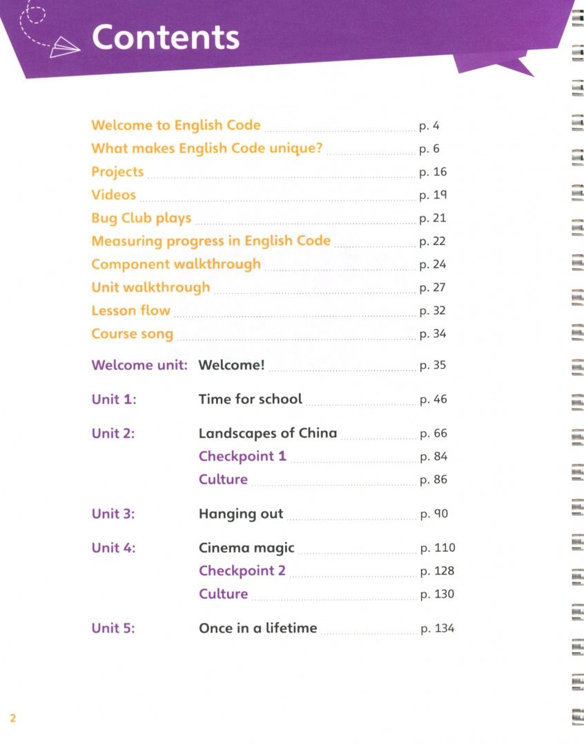 Mark Roulston: English Code. Level 5. Teacher's Book with Online Practice and Digital Resources