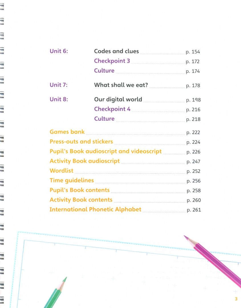 Mark Roulston: English Code. Level 5. Teacher's Book with Online Practice and Digital Resources