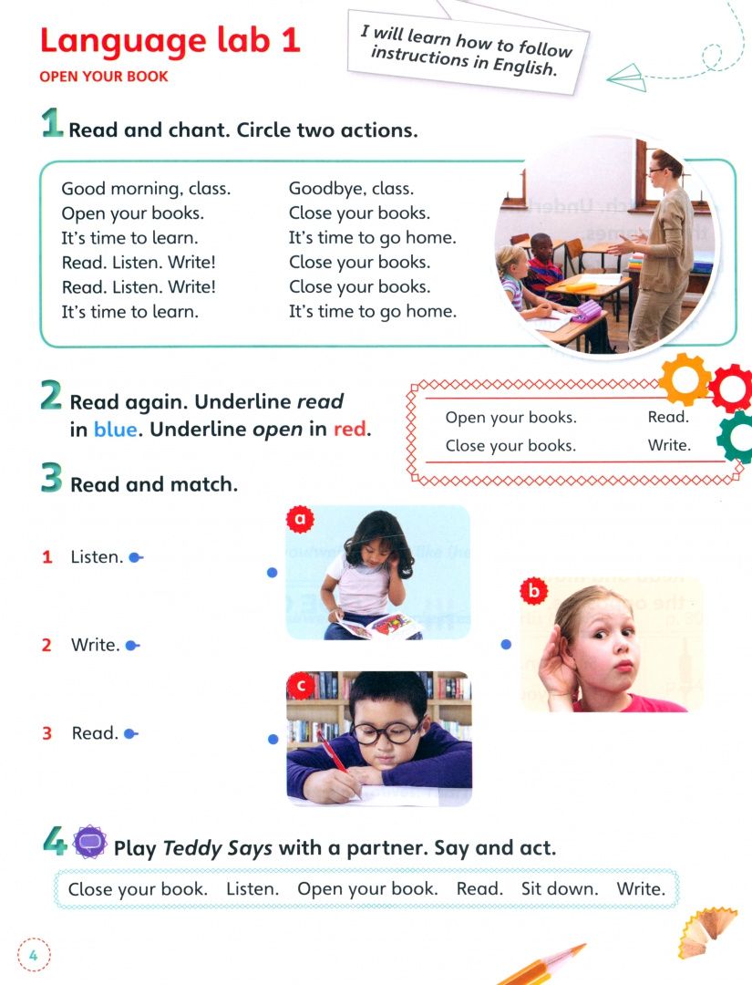 Yvette Roberts: English Code. Level 1. Grammar Book with Video Online Access Code