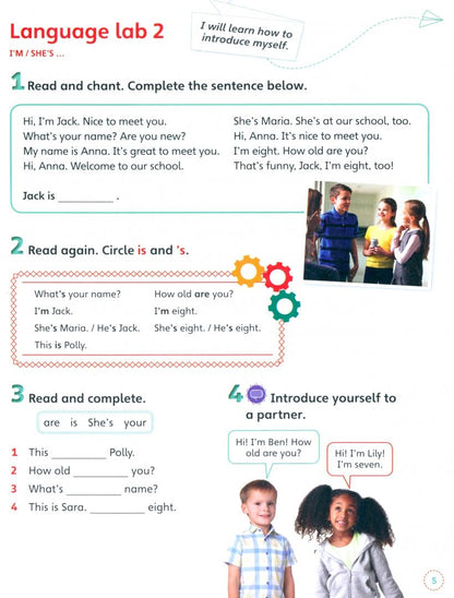 Yvette Roberts: English Code. Level 1. Grammar Book with Video Online Access Code