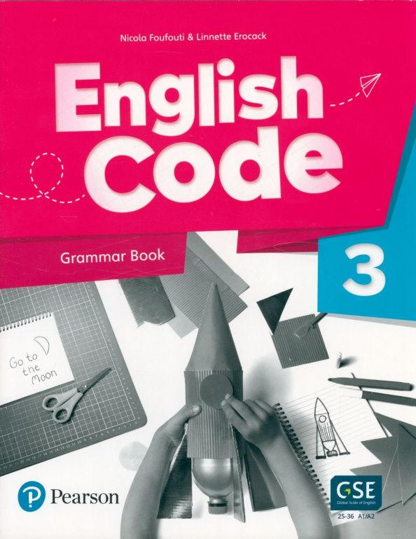 Nicola Foufouti: English Code. Level 3. Grammar Book with Video Online Access Code