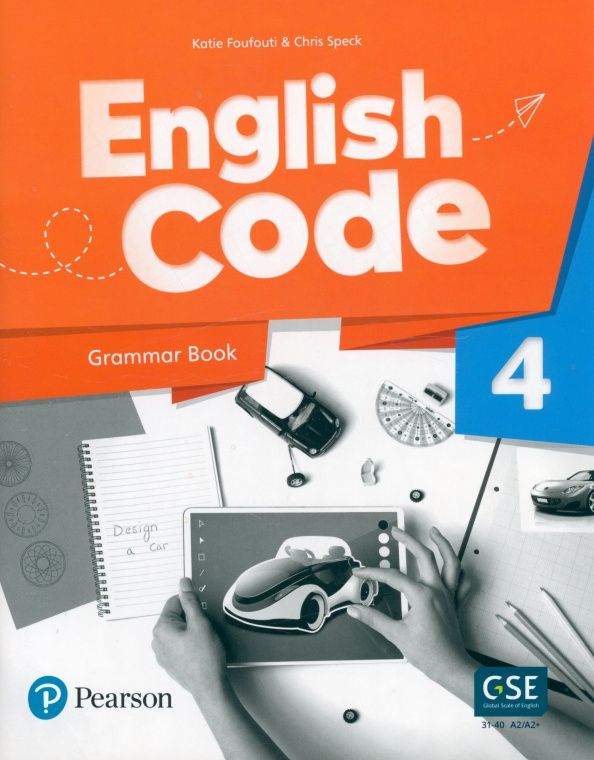 Katie Foufouti: English Code. Level 4. Grammar Book with Video Online Access Code