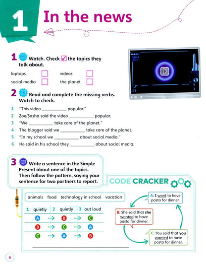 Katie Foufouti: English Code. Level 6. Grammar Book with Video Online Access Code
