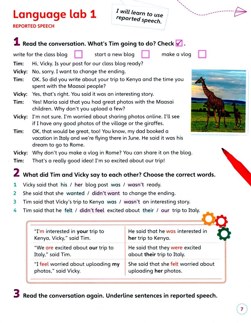 Katie Foufouti: English Code. Level 6. Grammar Book with Video Online Access Code