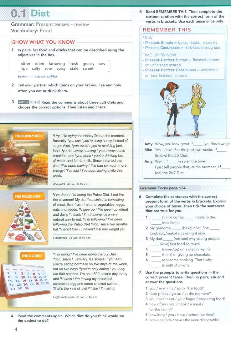 Sue Kay: Focus. Level 4. Student's Book and eBook with MyEnglishLab access code