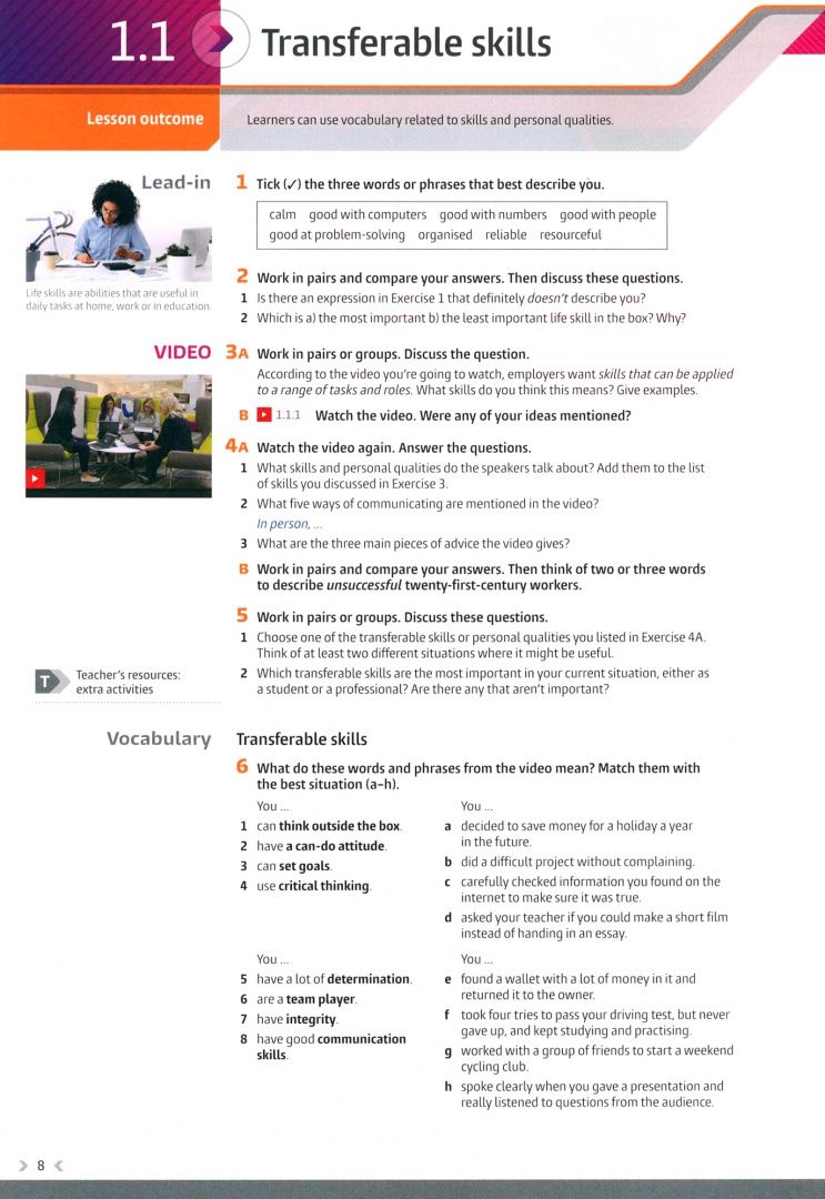 Margaret O`Keeffe: Business Partner. B1. Coursebook and Interactive eBook with MyEnglishLab and Digital Resources
