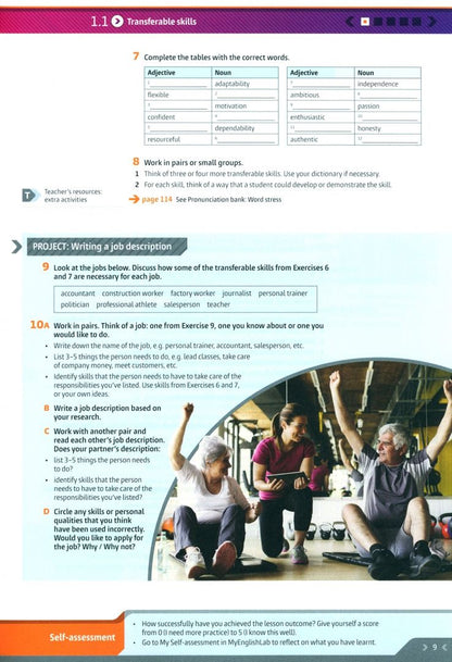 Margaret O`Keeffe: Business Partner. B1. Coursebook and Interactive eBook with MyEnglishLab and Digital Resources