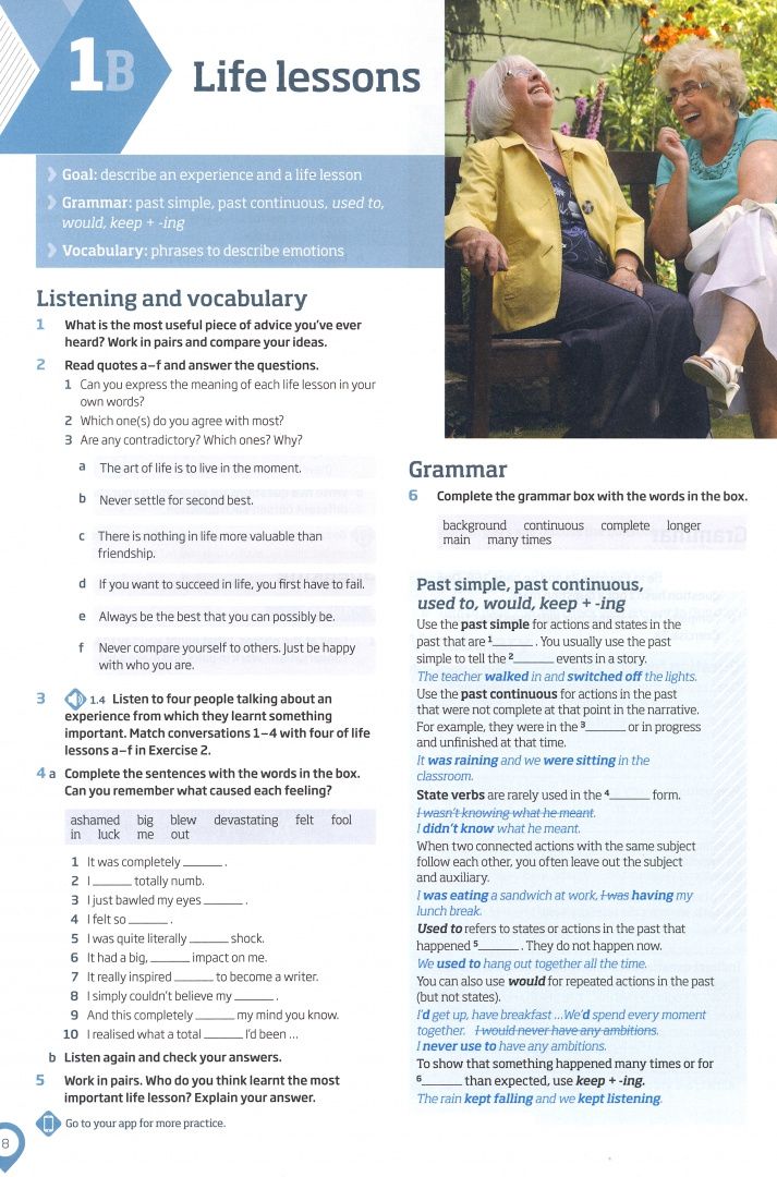 Jonathan Bygrave: Roadmap. B2. Student's Book and Interactive eBook with Online Practice, Digital Resources and App
