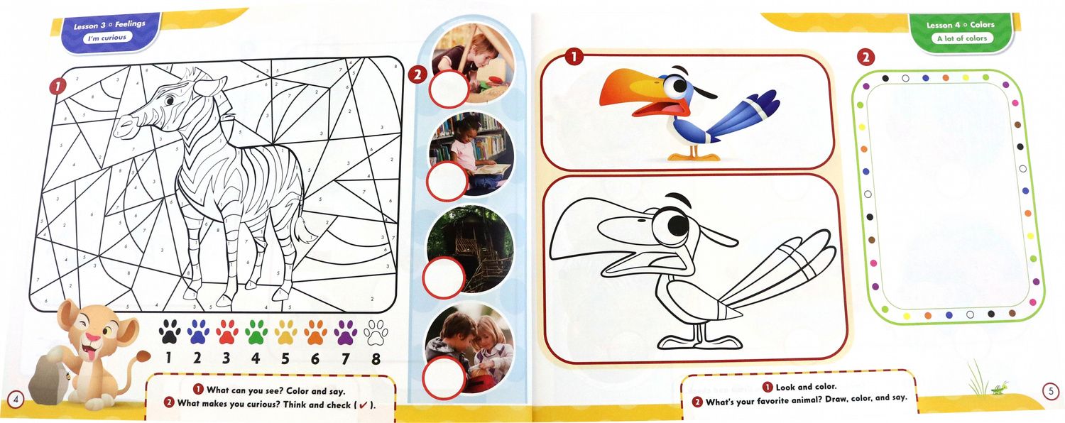 Kathryn Harper: My Disney Stars and Friends. Level 3. Workbook with eBook