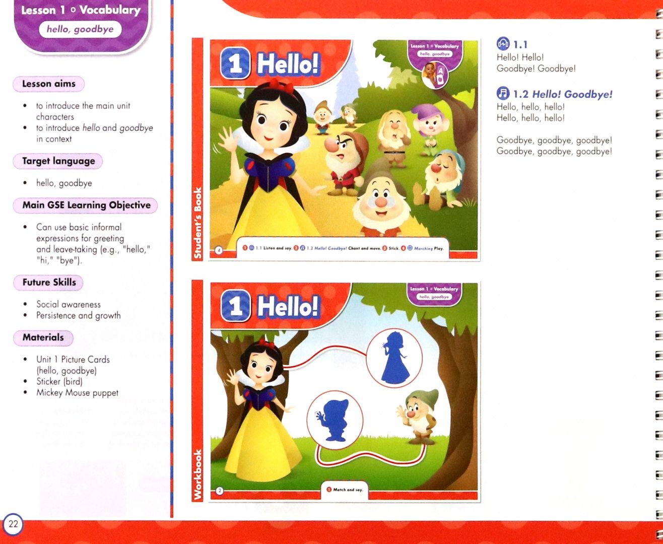Jeanne Perrett: My Disney Stars and Friends. Level 1. Teacher's Book and eBook with Digital Resources