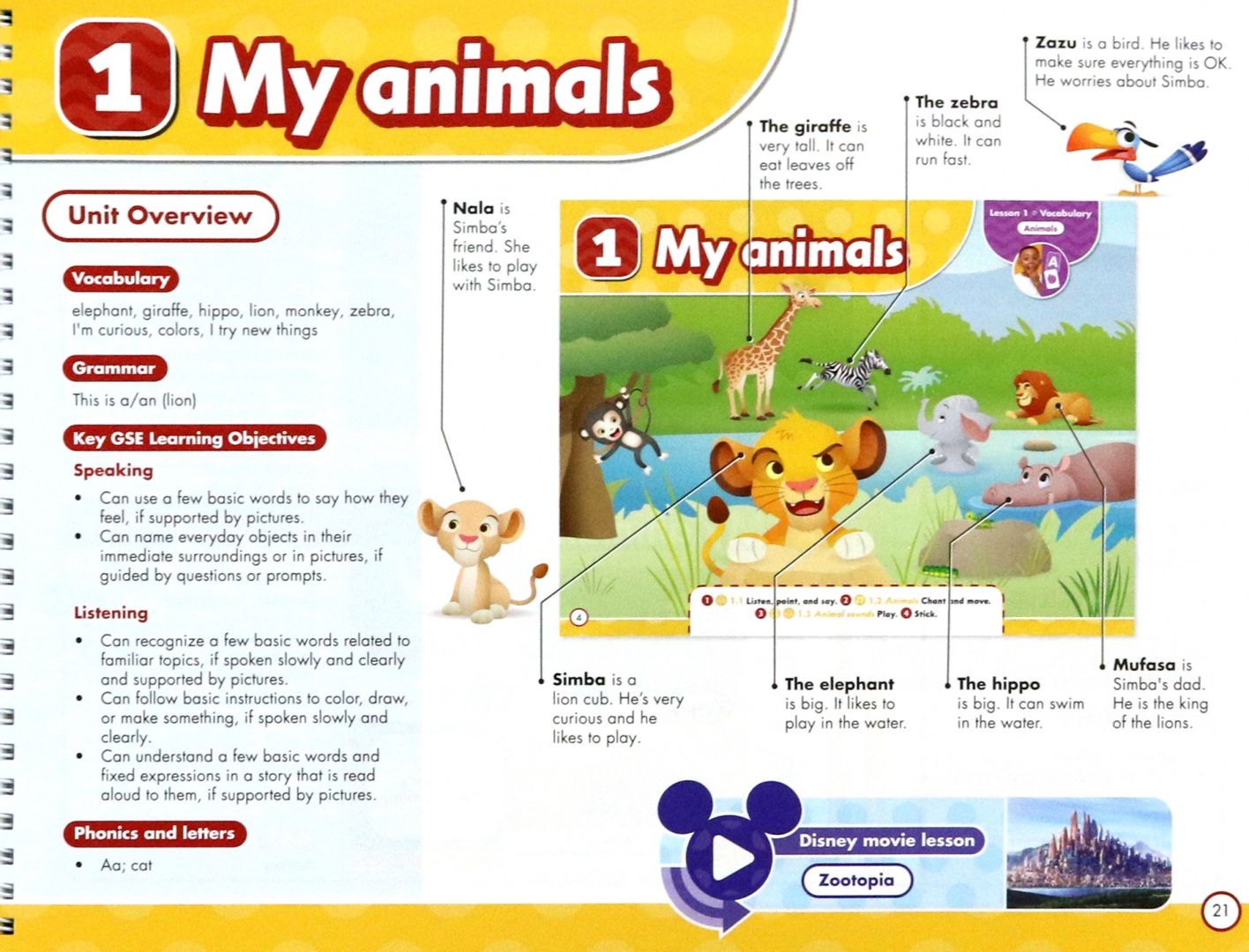 Kathryn Harper: My Disney Stars and Friends. Level 3. Teacher's Book and eBook with Digital Resources