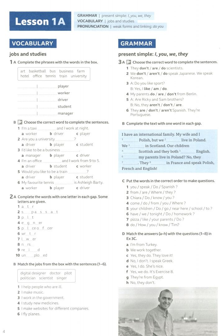 Damian Williams: Speakout. 3rd Edition. A2. Workbook with Key